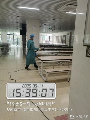 微信图片_20250911155501