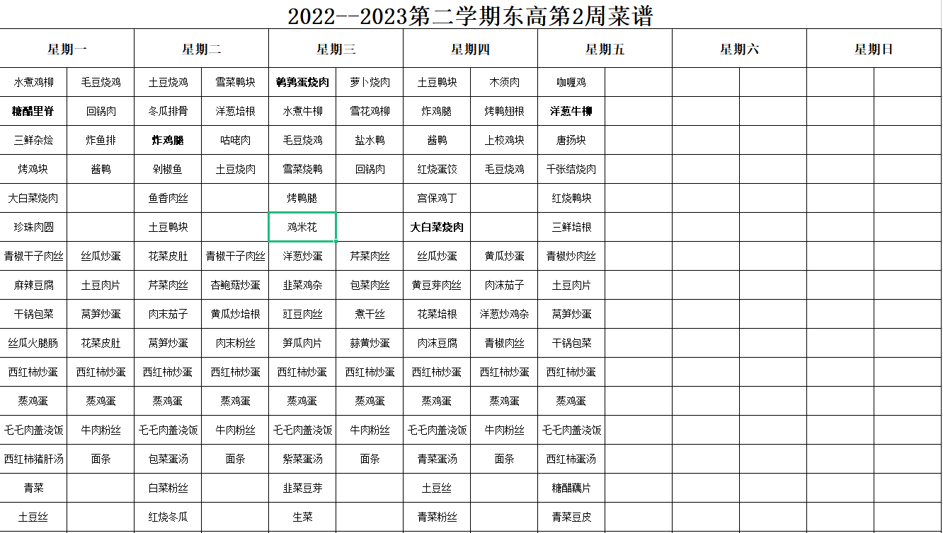 UXC]0_CR6BCYG$7M[ZB3%U5.png